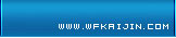 Ϋ�����󻷱��豸���޹�˾��www.wfkaijin.com